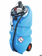 Электронасос Emilcaddy 110 AdBlue 12В с шлангом 3 м, пистолет-автомат EMA110SH12V