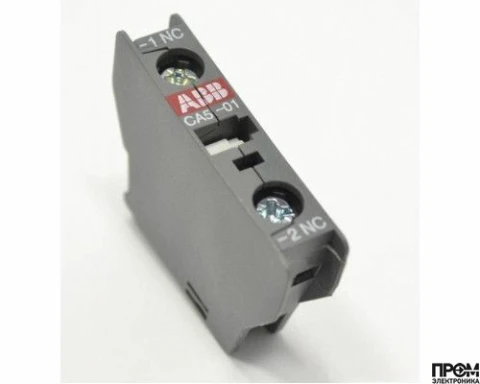 Выключатель Weishaupt, 21130401062