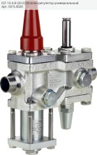 ICF 15-4-8 (20 D) Клапан-регулятор универсальный