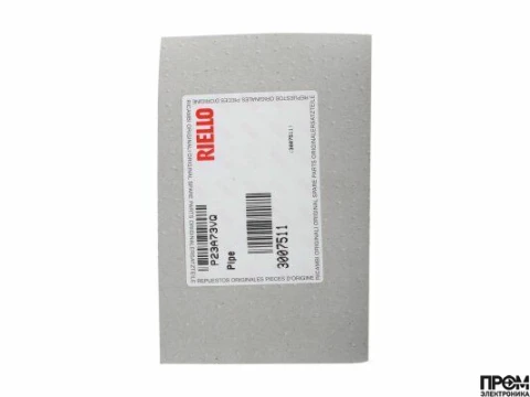 Медная топливная трубка Riello 3007511