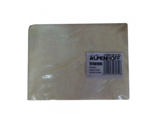 Изоляция боковой стенки камеры сгорания для котлов Alpenhoff Gamburg, артикул 151001596
