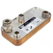 Теплообменник ГВС Zilmet 12 пластин для котлов Hermann (артикул: 17B1951200)