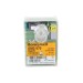 Топочный автомат Honeywell DMG 970 Mod.05