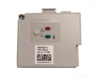 Блок розжига электронный для газовых котлов Bosch/Junkers, артикул 8707207142