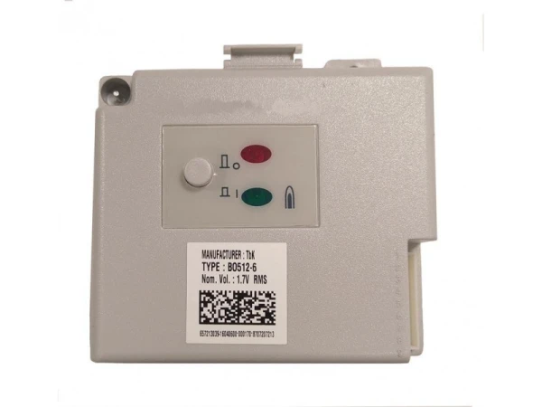 Блок розжига электронный для газовых котлов Bosch/Junkers, артикул 8707207142
