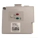 Блок розжига электронный для газовых котлов Bosch/Junkers, артикул 8707207142