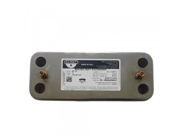 Теплообменник ГВС Zilmet 12 пластин для котлов Ariston (17b1901244.ZLMT)