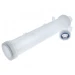 Корпус сифона для конденсата котла Baxi, H240mm, артикул 721547200