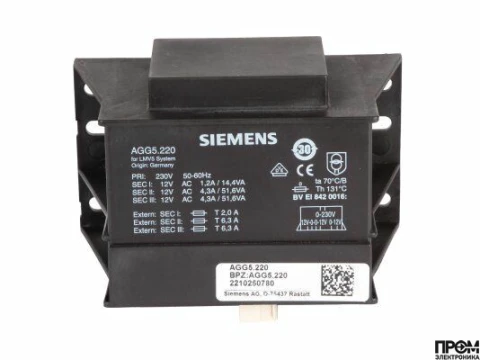 Силовой трансформатор Oilon AGG5.220