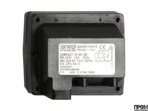 Трансформатор розжига Baltur Compact 10/20 CM