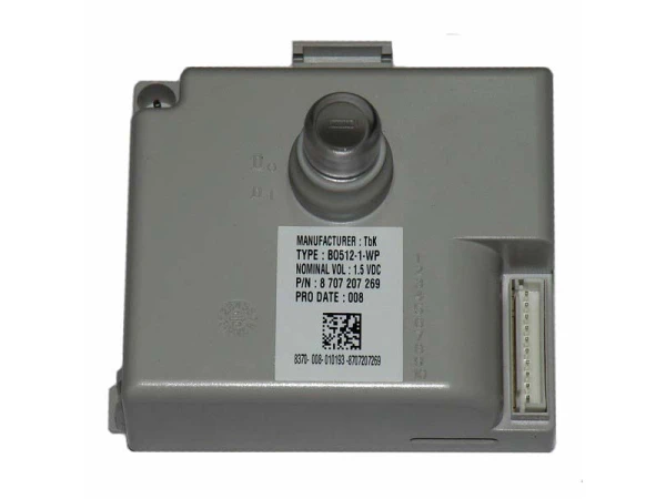 Блок розжига Bosch 87072072690 для газовых котлов