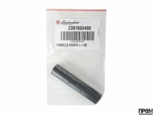 Сцепление электродвигателя Lamborghini Ø26 x 120 мм, 01055400