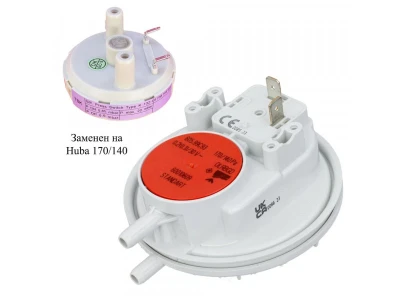 Дифференциальное реле давления воздуха для котлов Bosch/Buderus/Junkers, артикул 87074060780