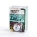 Топочный автомат Honeywell TF 830.3