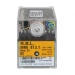 Топочный автомат Honeywell MMI 813.1 Mod.23 для котлов Elco, артикул 65325629