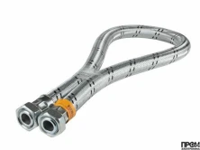 Жидкотопливный шланг Weishaupt 491035