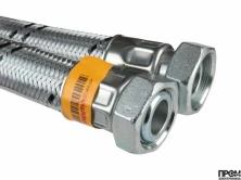 Жидкотопливный шланг Weishaupt 491035