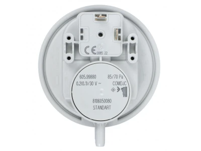 Дифференциальное реле давления (прессостат) 85/70 Pa для котлов Bosch/Buderus, артикул 87186456550