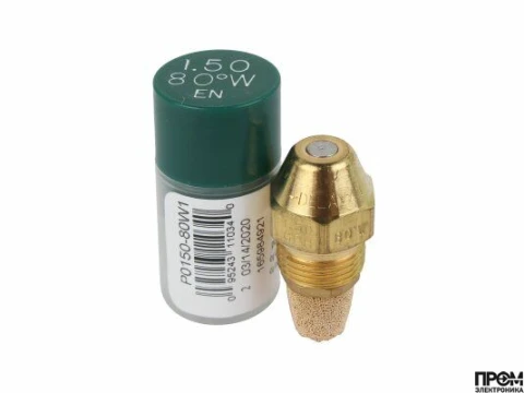 Форсунка Delavan 1.50/80° W