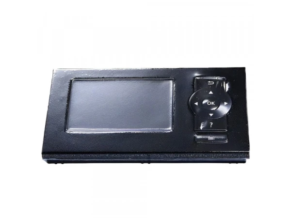 Система регулирования Viessmann Vitotronic 200 HO1B (Артикул: 7837603) для котлов Vitodens 200-W
