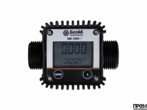Счетчик БелАК БАК.12023