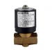 Электромагнитный клапан Brahma E6G*SR10*1/2*GMO, артикул 13762002