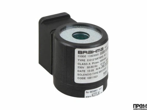 Электромагнитная катушка Brahma BE6*GFD