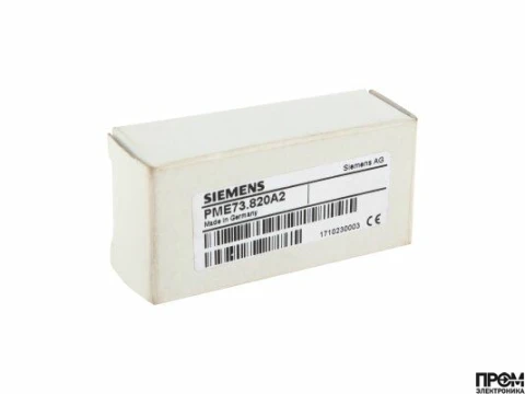 Модуль программирующий Siemens PME73.820A2