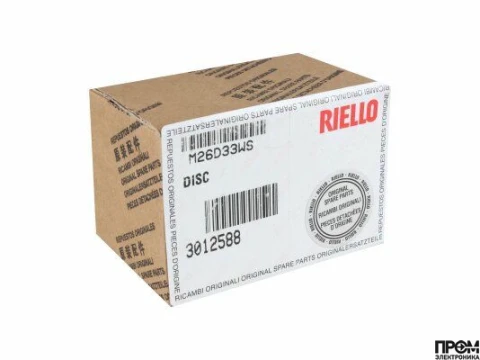 Диск Riello, 3012588