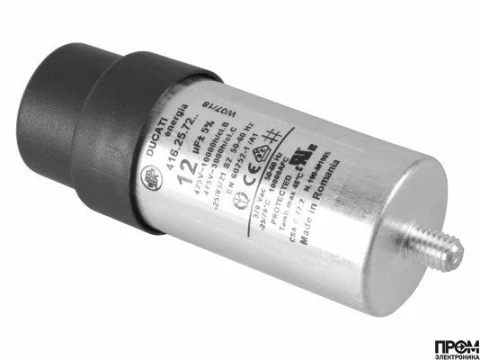 Конденсатор Elco 12 мкФ, 13015715