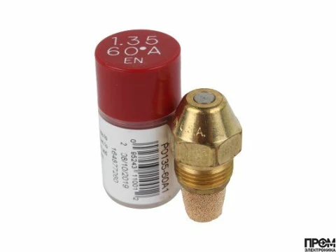 Форсунка Delavan 1.35/60° A