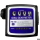 Счетчик дизельного топлива Petroll FM 150