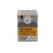 Топочный автомат Honeywell MMI 810.1 Mod.55