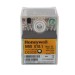 Топочный автомат Honeywell MMI 810.1 Mod.55