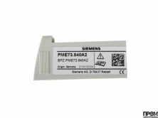 Модуль программирующий Siemens PME73.840A2
