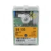 Автоматика управления горением Honeywell Satronic SG 133 (03506C1)