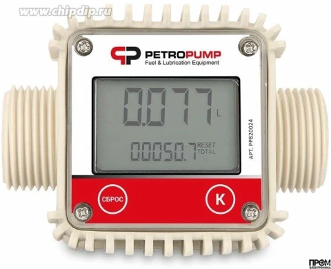 Электронный счетчик K24 для ДТ и бензина 20-100 л/мин 1" BSP (M) PP820024 Petropump