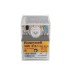 Топочный автомат Honeywell MMI 810.1 Mod.40-34