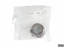 Диффузор Ecoflam Ø59 x 50 мм, 65321607