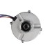 Электродвигатель Riello RHE 171T 7398