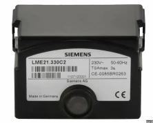 Топочный автомат Siemens LME21.130C1