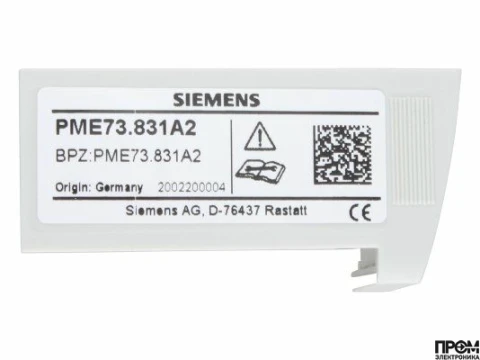 Модуль программирующий Siemens PME73.831A2