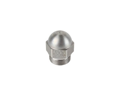 Форсунка Riello 4.00/45° HO