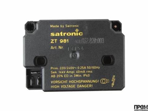 Трансформатор розжига Honeywell ZT 981