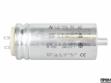 Конденсатор Viessmann 12 мкФ, 7836851