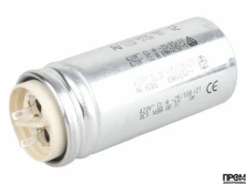 Конденсатор Viessmann 12 мкФ, 7836851