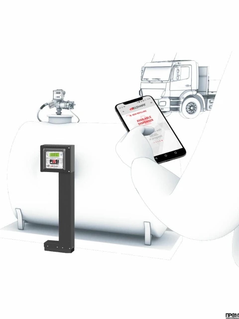 Доступ для 15 пользователей в системе B.SMART F00770D10 PIUSI