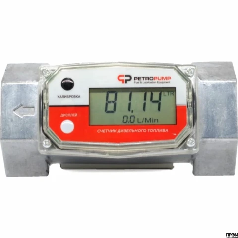 Электронный счетчик для бензина и ДТ AC-TM1.5, 20-200 л/мин, Petropump PP820003