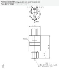 ACB-2UC58W Реле давления картриджное