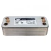Пластинчатый теплообменник Viessmann 7828044, 20 пластин, для котлов Vitodens